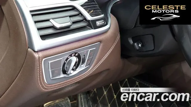 BMW Série 7 (G11) 730Ld xDrive M Sport 2021 — photo 16 sur 20