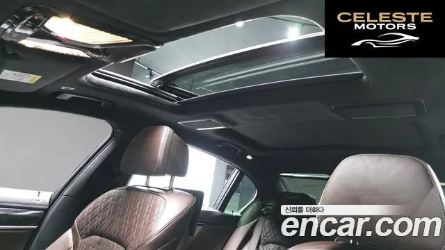 BMW Série 7 (G11) 730Ld xDrive M Sport 2021 — photo 20 sur 20