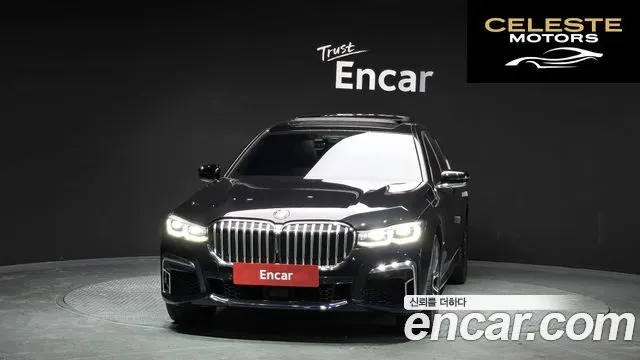 BMW Série 7 (G11) 730Ld xDrive M Sport 2021 — photo 3 sur 20