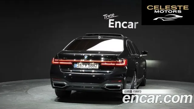 BMW Série 7 (G11) 730Ld xDrive M Sport 2021 — photo 4 sur 20