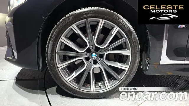 BMW Série 7 (G11) 730Ld xDrive M Sport 2021 — photo 5 sur 20