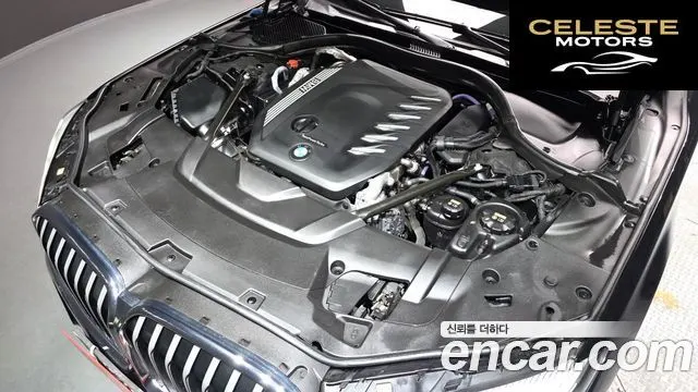 BMW Série 7 (G11) 730Ld xDrive M Sport 2021 — photo 6 sur 20