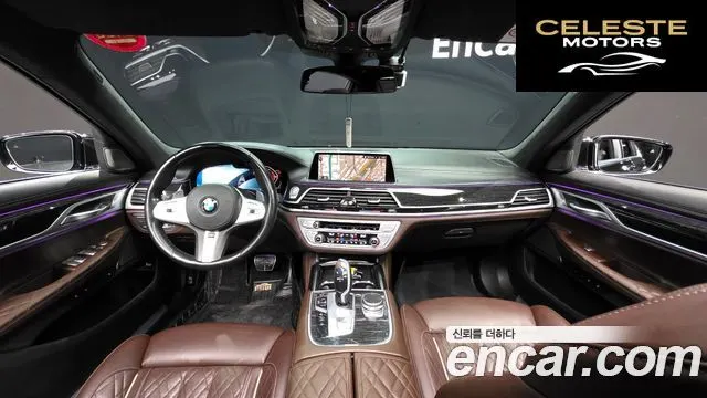 BMW Série 7 (G11) 730Ld xDrive M Sport 2021 — photo 7 sur 20