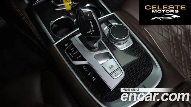 BMW Série 7 (G11) 730Ld xDrive M Sport 2021 — photo 9 sur 20