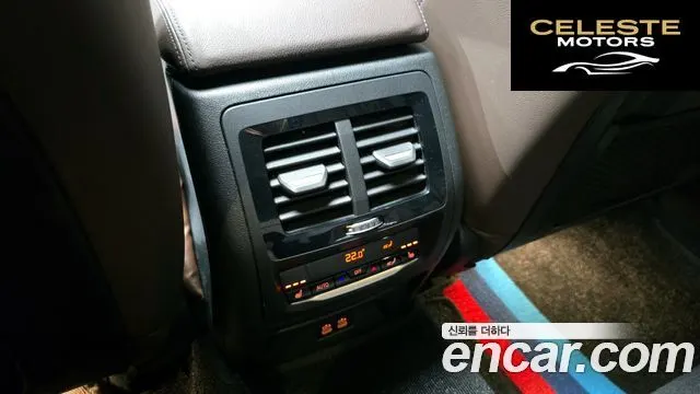BMW X4 (G02) xDrive20i xLine 2022 — photo 17 sur 20