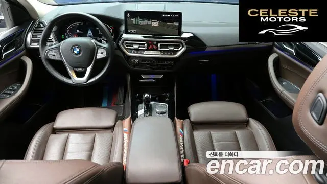 BMW X4 (G02) xDrive20i xLine 2022 — photo 7 sur 20