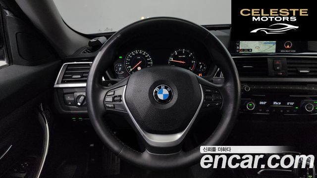 BMW Série 3 GT (F34) GT 320d 2020 — photo 13 sur 20