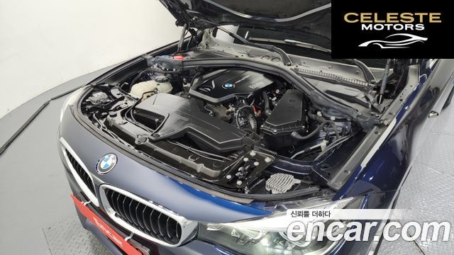 BMW Série 3 GT (F34) GT 320d 2020 — photo 6 sur 20