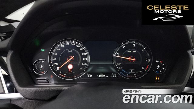 BMW Série 3 GT (F34) GT 320d 2020 — photo 8 sur 20