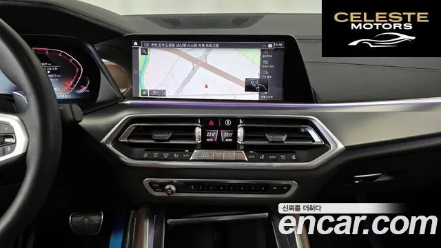 BMW X6 (G06) xDrive30d M Sport 2020 — photo 14 sur 20