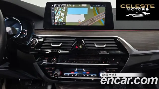 BMW Série 5 (G30) 520d xDrive M Sport Plus 2017 — photo 14 sur 20