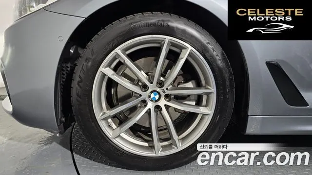 BMW Série 5 (G30) 520d xDrive M Sport Plus 2017 — photo 5 sur 20