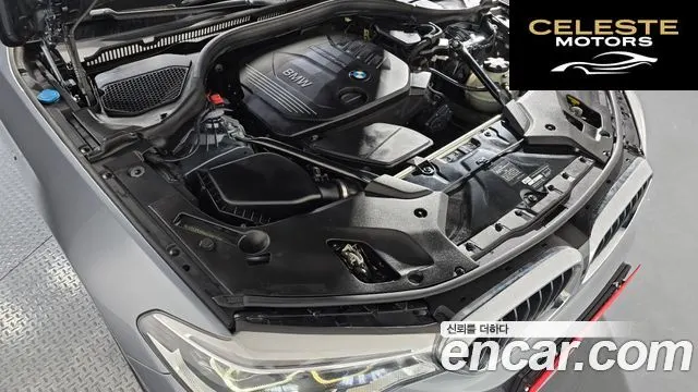 BMW Série 5 (G30) 520d xDrive M Sport Plus 2017 — photo 6 sur 20