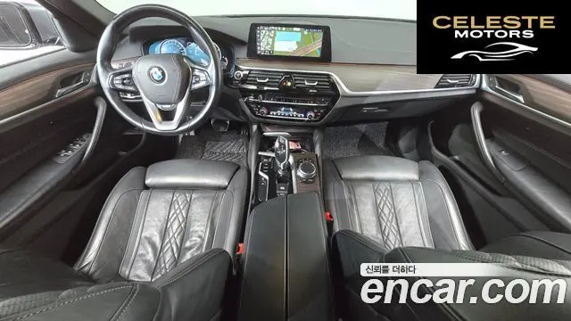 BMW Série 5 (G30) 520d xDrive M Sport Plus 2017 — photo 7 sur 20