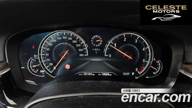 BMW Série 5 (G30) 520d xDrive M Sport Plus 2017 — photo 8 sur 20