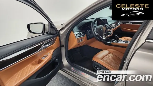 BMW Série 7 (G11) 730d xDrive Design Pure Excellence 2021 — photo 10 sur 20