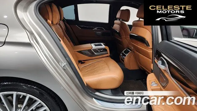 BMW Série 7 (G11) 730d xDrive Design Pure Excellence 2021 — photo 12 sur 20