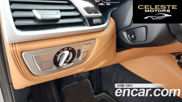 BMW Série 7 (G11) 730d xDrive Design Pure Excellence 2021 — photo 14 sur 20