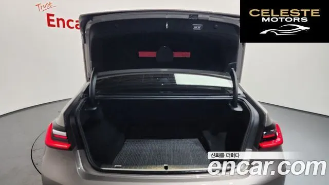 BMW Série 7 (G11) 730d xDrive Design Pure Excellence 2021 — photo 20 sur 20