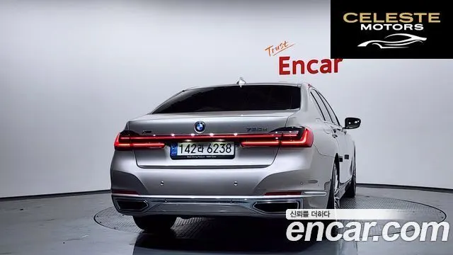 BMW Série 7 (G11) 730d xDrive Design Pure Excellence 2021 — photo 4 sur 20