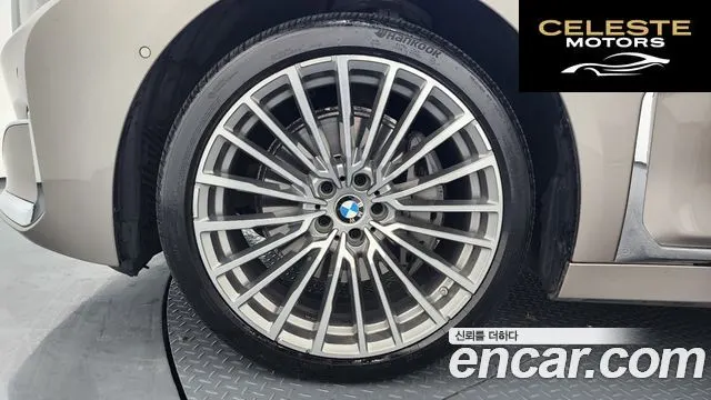 BMW Série 7 (G11) 730d xDrive Design Pure Excellence 2021 — photo 5 sur 20