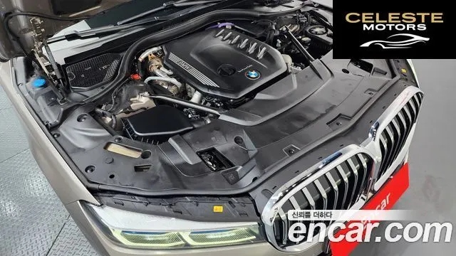 BMW Série 7 (G11) 730d xDrive Design Pure Excellence 2021 — photo 6 sur 20