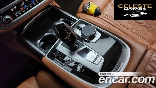 BMW Série 7 (G11) 730d xDrive Design Pure Excellence 2021 — photo 9 sur 20
