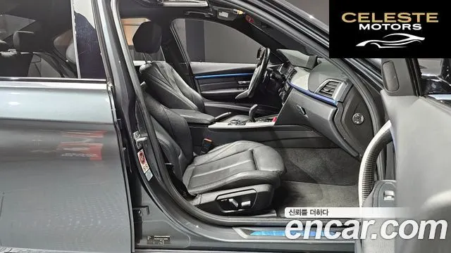 BMW Série 3 (F30) 330i M Sport 2017 — photo 10 sur 20