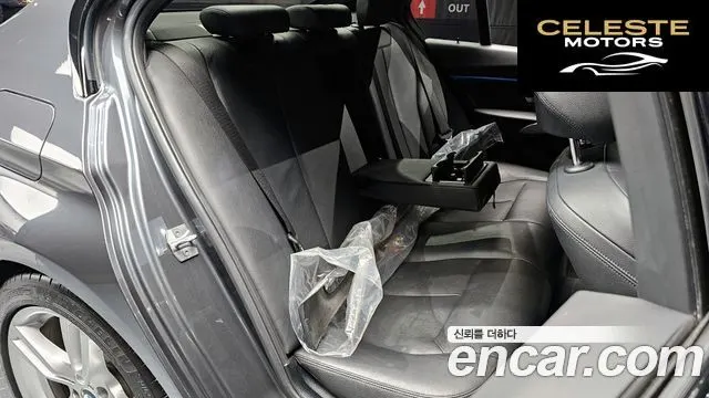 BMW Série 3 (F30) 330i M Sport 2017 — photo 12 sur 20