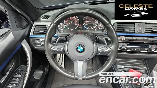 BMW Série 3 (F30) 330i M Sport 2017 — photo 13 sur 20