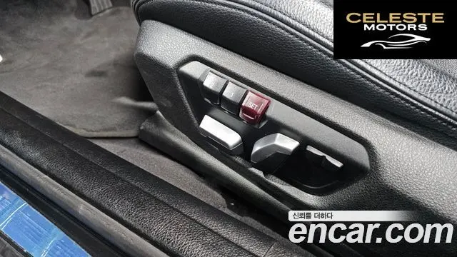 BMW Série 3 (F30) 330i M Sport 2017 — photo 19 sur 20