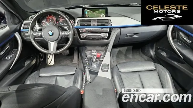 BMW Série 3 (F30) 330i M Sport 2017 — photo 7 sur 20