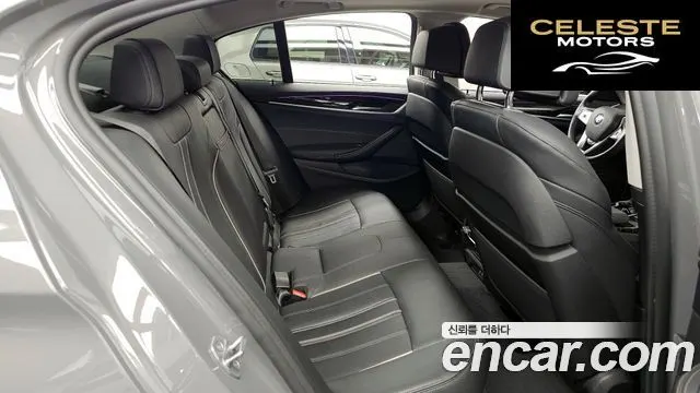 BMW Série 5 (G30) 520i Luxury 2021 — photo 12 sur 20