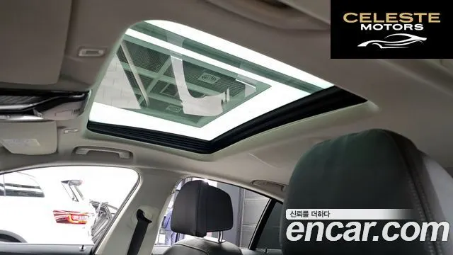 BMW Série 5 (G30) 520i Luxury 2021 — photo 19 sur 20