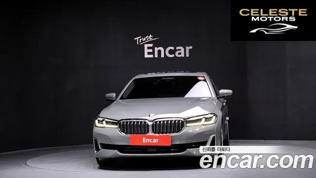 BMW Série 5 (G30) 520i Luxury 2021 — photo 3 sur 20