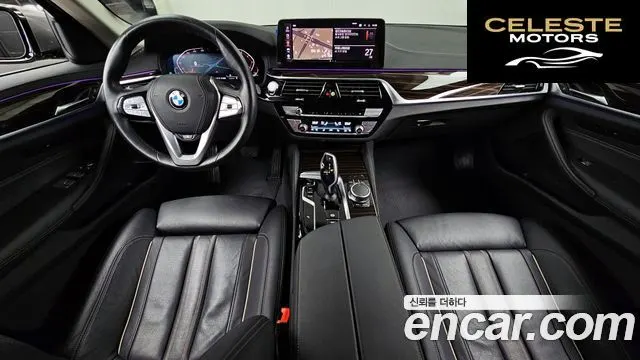 BMW Série 5 (G30) 520i Luxury 2021 — photo 7 sur 20