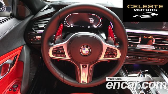 BMW Z4 (G29) sDrive20i M Sport 2024 — photo 12 sur 20