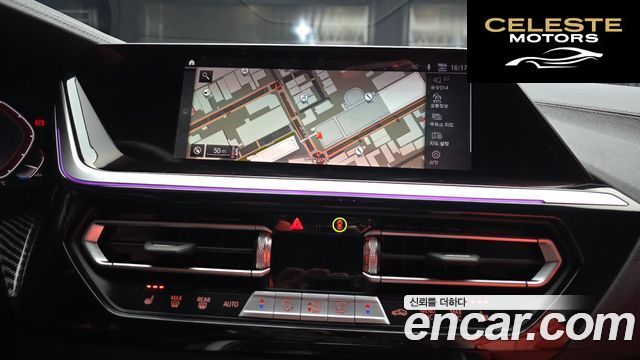 BMW Z4 (G29) sDrive20i M Sport 2024 — photo 14 sur 20