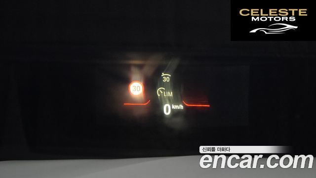 BMW Z4 (G29) sDrive20i M Sport 2024 — photo 17 sur 20