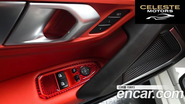 BMW Z4 (G29) sDrive20i M Sport 2024 — photo 18 sur 20