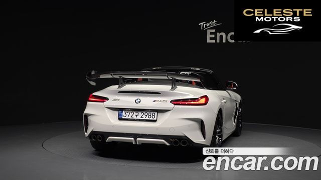 BMW Z4 (G29) sDrive20i M Sport 2024 — photo 4 sur 20