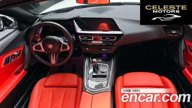 BMW Z4 (G29) sDrive20i M Sport 2024 — photo 7 sur 20