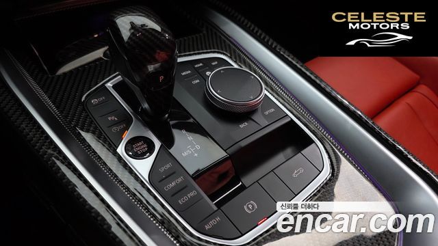 BMW Z4 (G29) sDrive20i M Sport 2024 — photo 9 sur 20