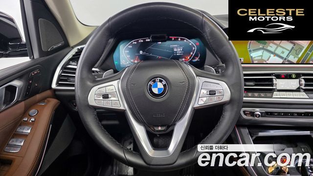 BMW X7 (G07) xDrive 40i Design Pure Excellence 7 places 2022 — photo 13 sur 20