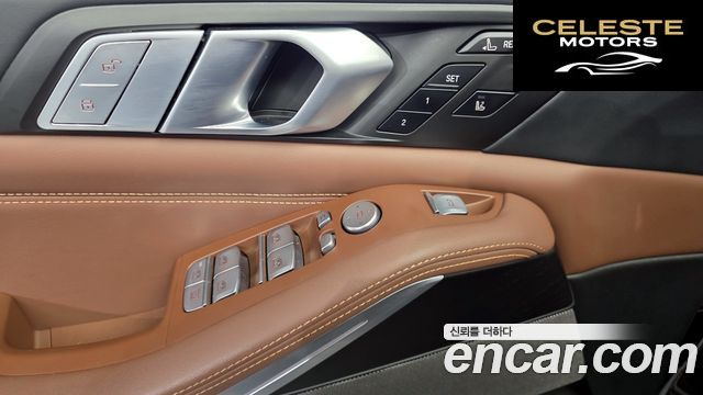 BMW X7 (G07) xDrive 40i Design Pure Excellence 7 places 2022 — photo 14 sur 20