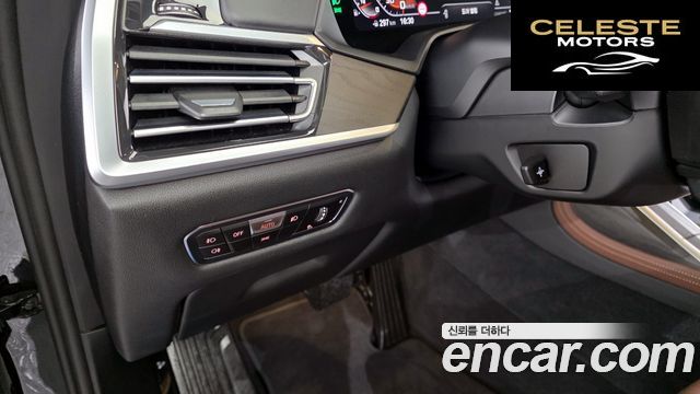 BMW X7 (G07) xDrive 40i Design Pure Excellence 7 places 2022 — photo 15 sur 20