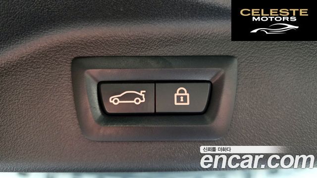 BMW X7 (G07) xDrive 40i Design Pure Excellence 7 places 2022 — photo 18 sur 20