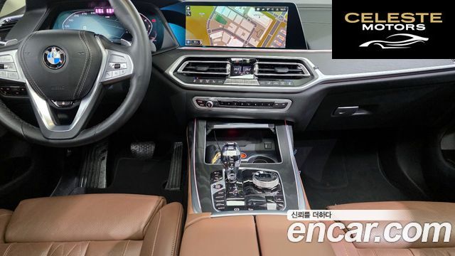 BMW X7 (G07) xDrive 40i Design Pure Excellence 7 places 2022 — photo 19 sur 20
