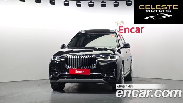 BMW X7 (G07) xDrive 40i Design Pure Excellence 7 places 2022 — photo 3 sur 20