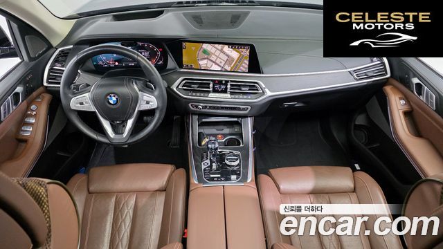 BMW X7 (G07) xDrive 40i Design Pure Excellence 7 places 2022 — photo 7 sur 20